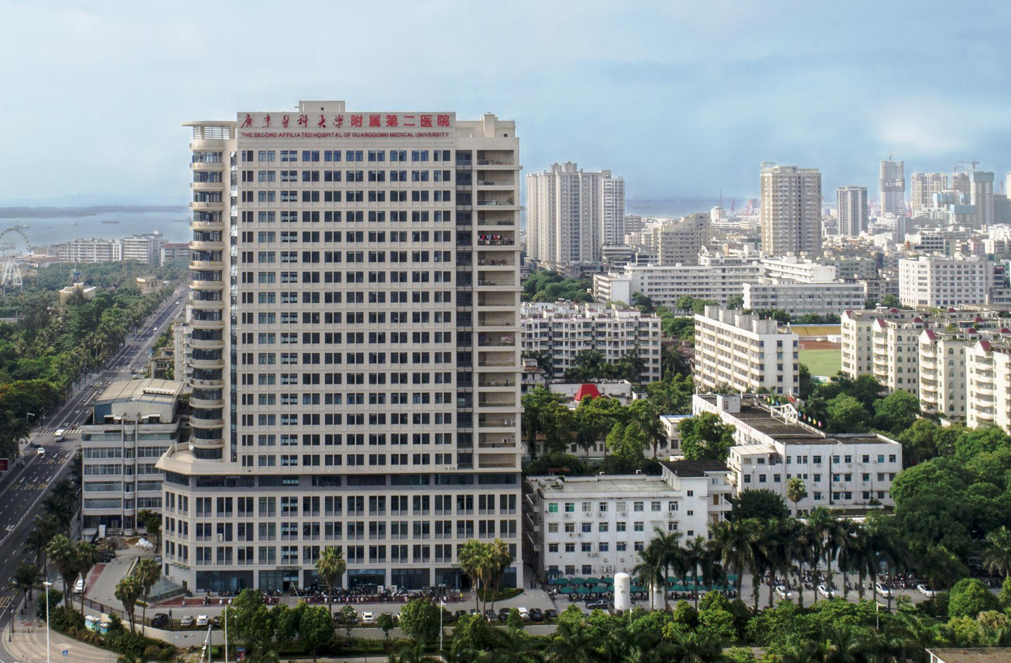 161湛江市第二人民医院住院综合大楼（一期）