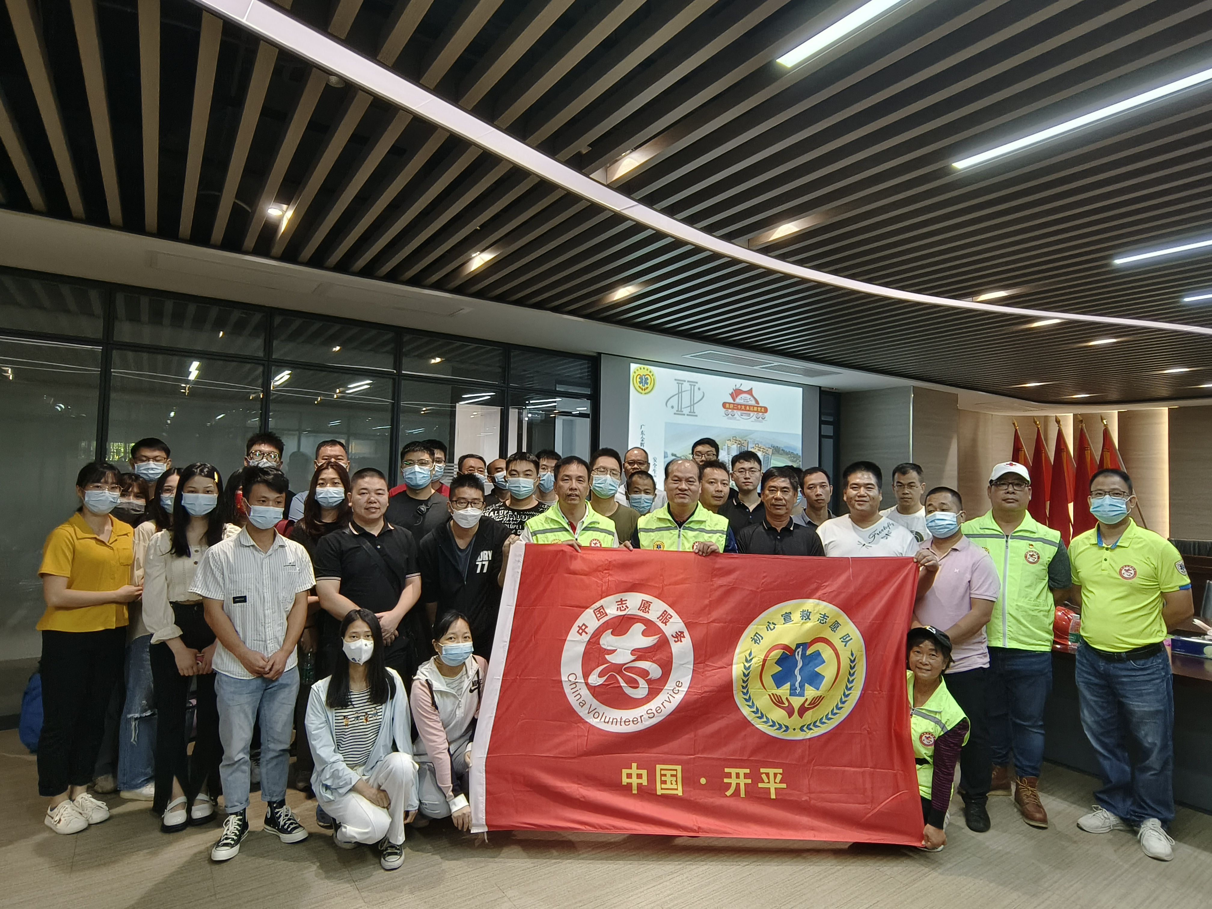 广东金辉华集团2022年度关于应急救护与劳动防护用品穿戴和消防器材使用的安全培训活动顺利举办！