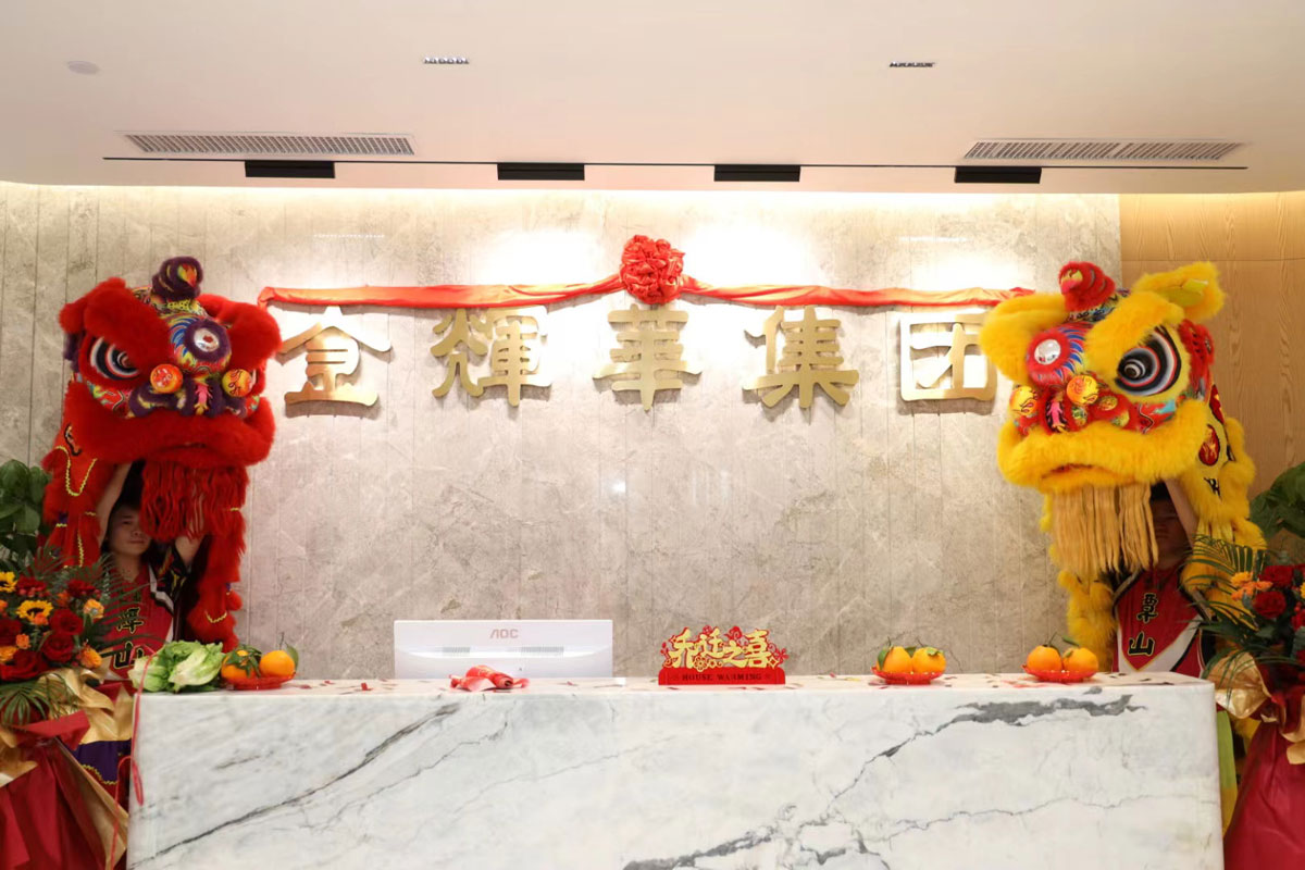 微信图片_20240326164044 微信图片_20240326164044