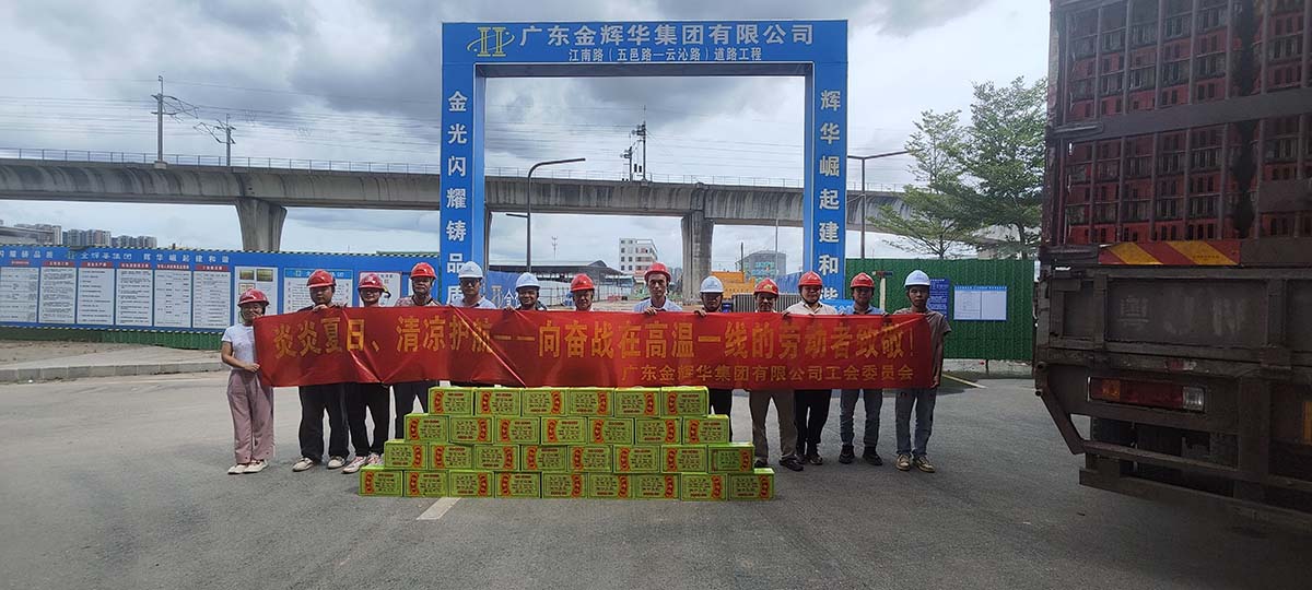 江南路(五邑路-云沁路)道路工程