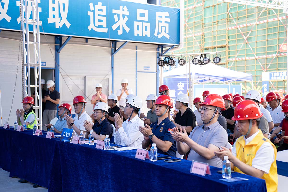 微信图片_20250527163910 微信图片_20250527163910